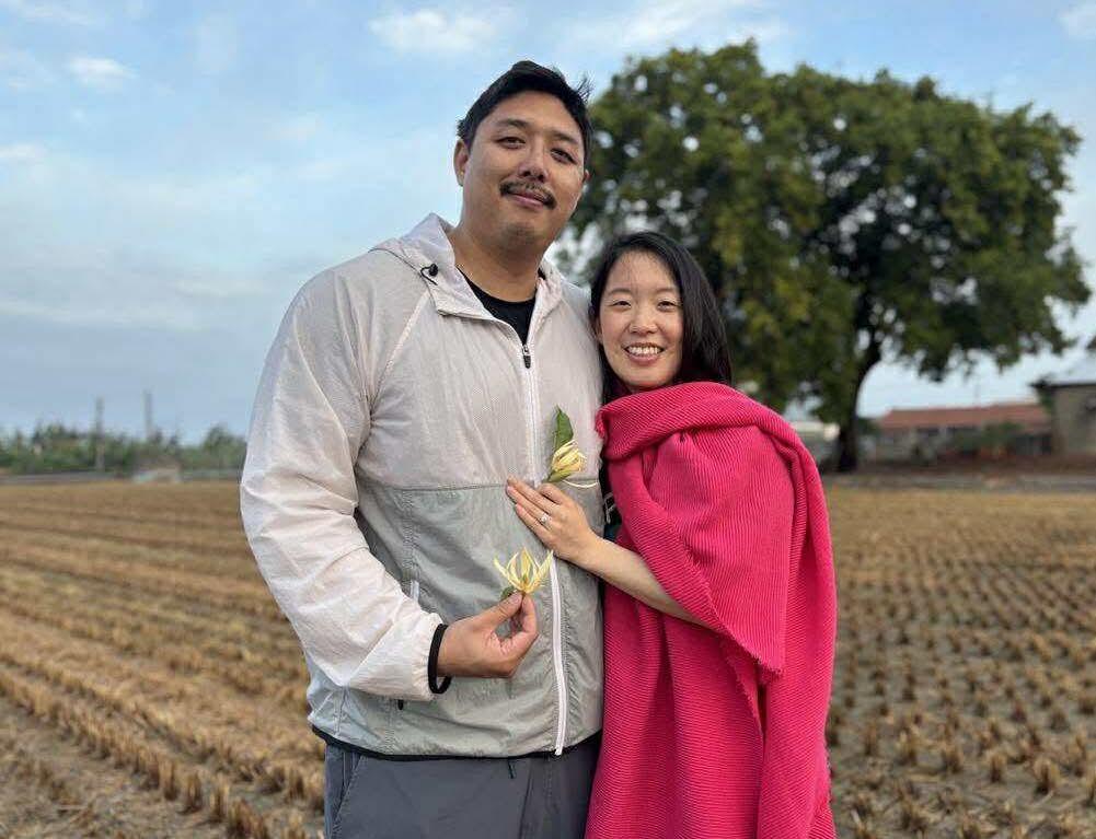 The Wedding Website of Lorrin Liang and John Chow