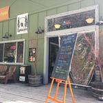 Lightwave Coffee & Kitchen