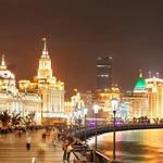 The Bund