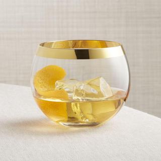 Pryce Gold Rocks Glass, Set of 4