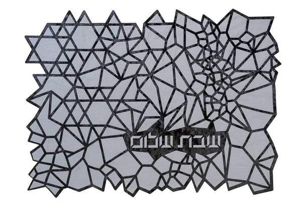 Geometric Challah Cover - (Choice of Colors)