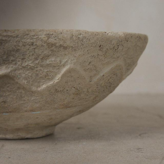 Wilde Bowl