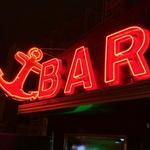 Anchor Bar