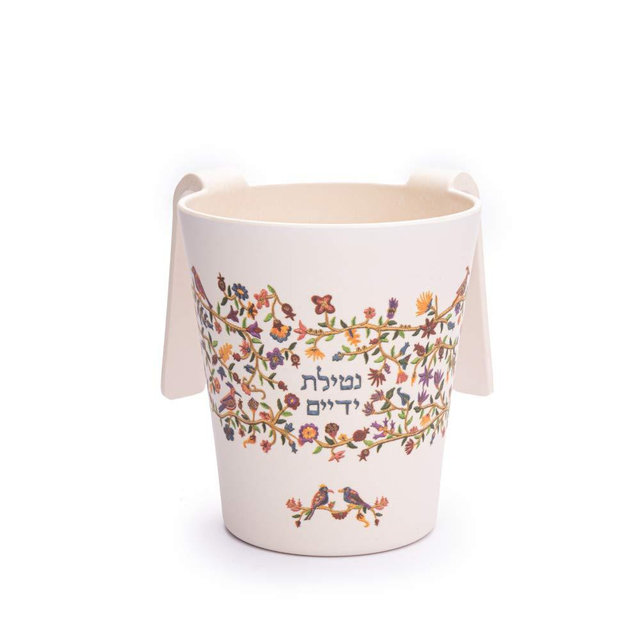 Yair Emanuel Bamboo Hand Washing Cup for Netilat Yadayim Traditional Jewish Judaica (Birds & Flowers NYO-7)