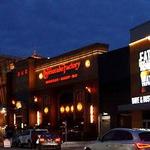 Walden Galleria