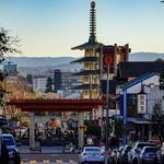 Japantown