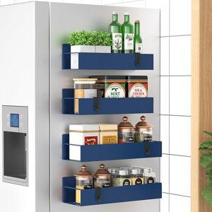 4 Pack Magnetic Spice Storage Rack
