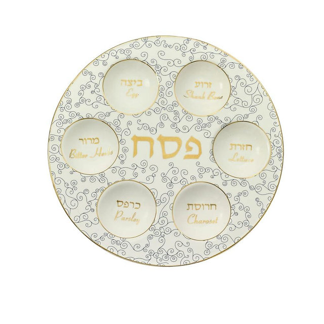 Rite Lite Classic White & Blue Curlicue Seder Plate With Gold Accents - Elegant & Modern Pesach Seder Dish Recipe Hebrew & English Haggadah Traditional Jewish Holiday Party Plate Decor Judaism Gifts
