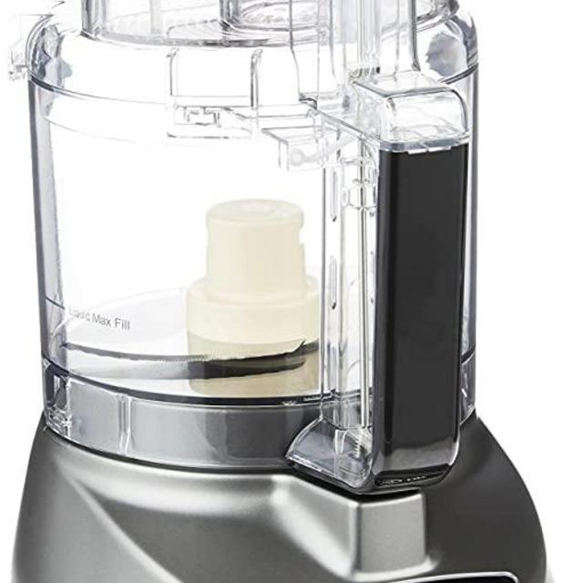 Cuisinart DLC-2009GMAMZ Prep 9-Cup Food Processor, Gun Metal