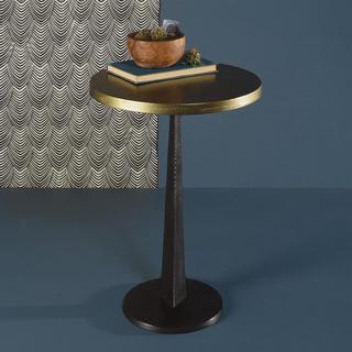 Arden Side Table