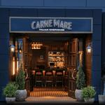 Carne Mare