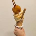 Canteen Creemee Company