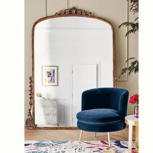 The Gleaming Primrose 7' Floor Mirror