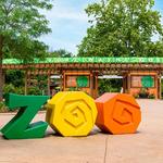 Fort Wayne Children's Zoo