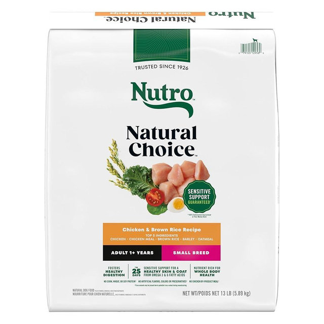 Nutro Natural Choice Small Breed Dry Dog Food, Adult Dog Food Dry Chicken and Brown Rice, 13 lbs.