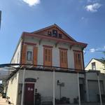 The Bywater