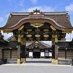 Nijō Castle