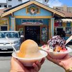 Waiola Shave Ice
