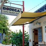 Bodega on Central