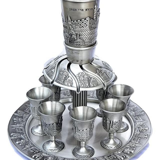 Wine Fountain 1 Kiddush cup & 8 Goblets Pewter Judaica Jerusalem israel shabbat