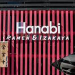 Hanabi Ramen & Izakaya