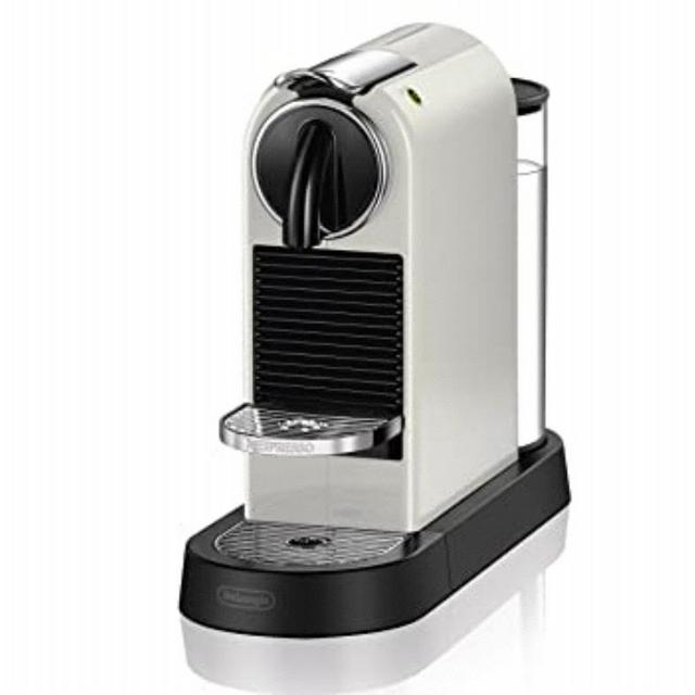 Nespresso Original Eapresso Machine in white