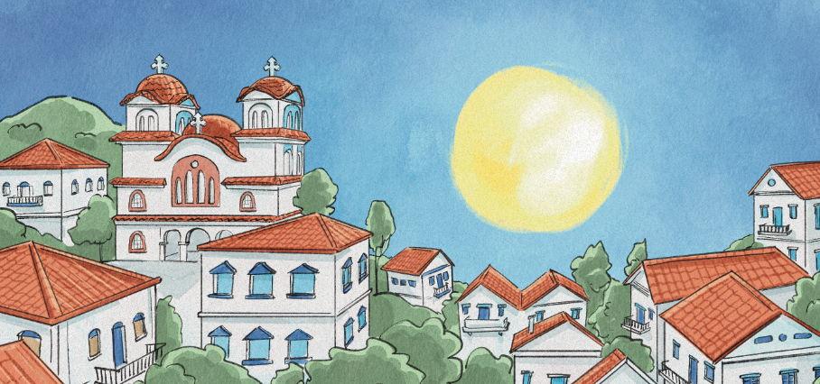 The Wedding Website of Krystal Huderski and Andreas Gerakis