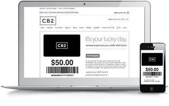 CB2 Gift Card