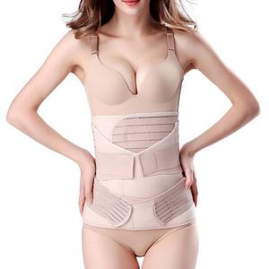3 in 1 Postpartum Support Recovery Belly Wrap Waist/Pelvis Belt Body Shaper Postnatal Shapewear