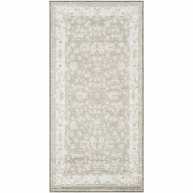 Nourison Dekor 2' x 4' Ivory Vintage Indoor Area Rug