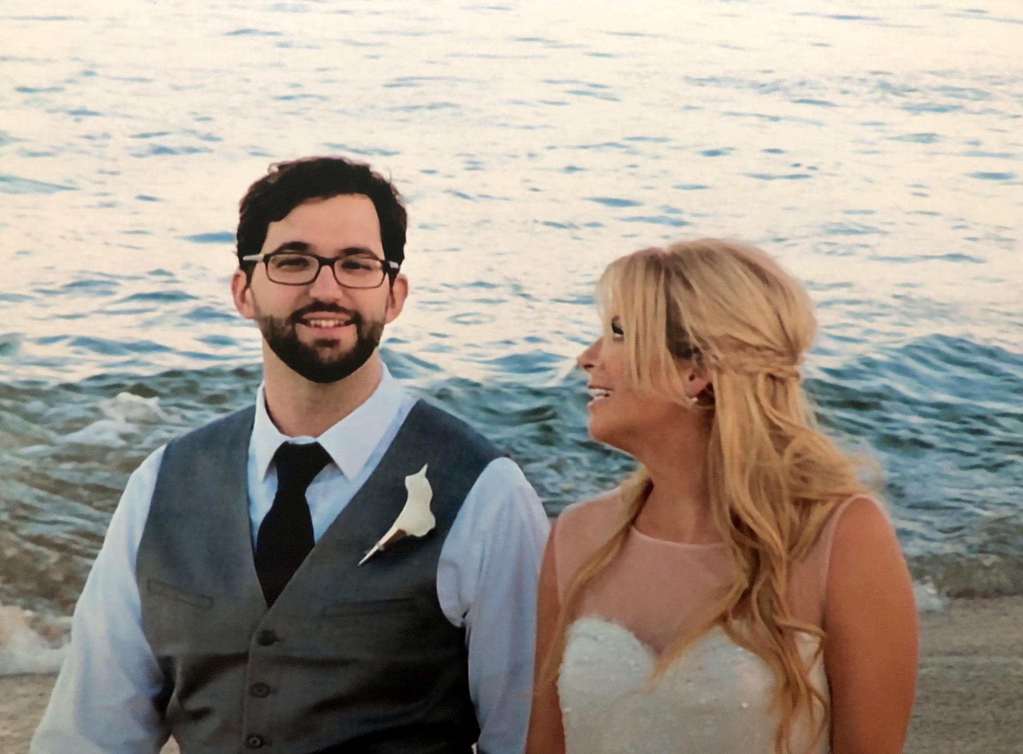 The Wedding Website of Anna Kurmas and Matthew Wattenmaker