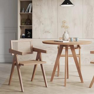 Hamlet Dining Arm Chair, Set of 2