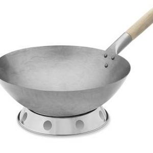 WILLIAMS SONOMA - Hammered Round Bottom Wok with Ring, 14"