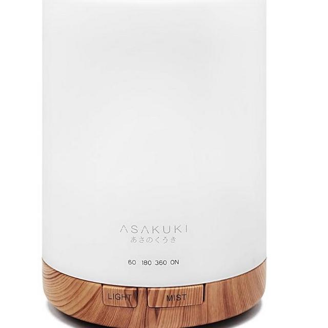 ASAKUKI 300ML Essential Oil Diffuser, Quiet 5-in-1 Premium Humidifier, Natural Home Fragrance Aroma Diffuser with 7 LED Color Changing Light and Auto-Off Safety Switch-Light Brown