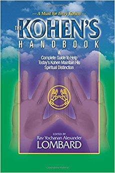 Kohen's Handbook