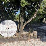 Redland Ranch