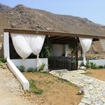 Pezoulia (Τα Πεζούλια)