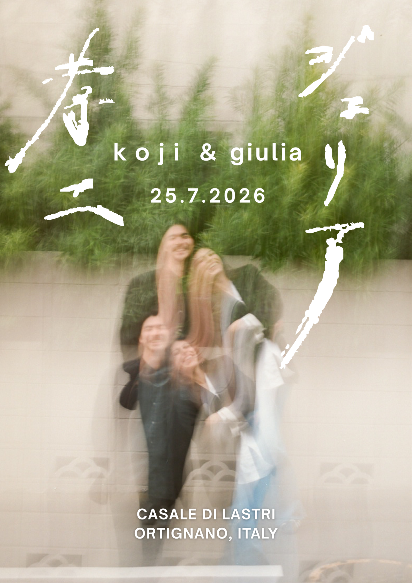 The Wedding Website of giulia taverna and koji kato
