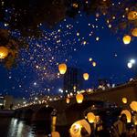 ArtPrize