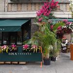 Restaurants We Love!