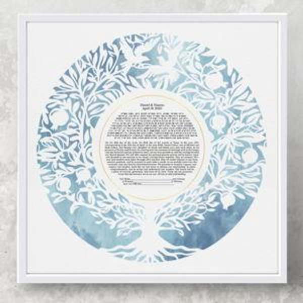 Our Ketubah
