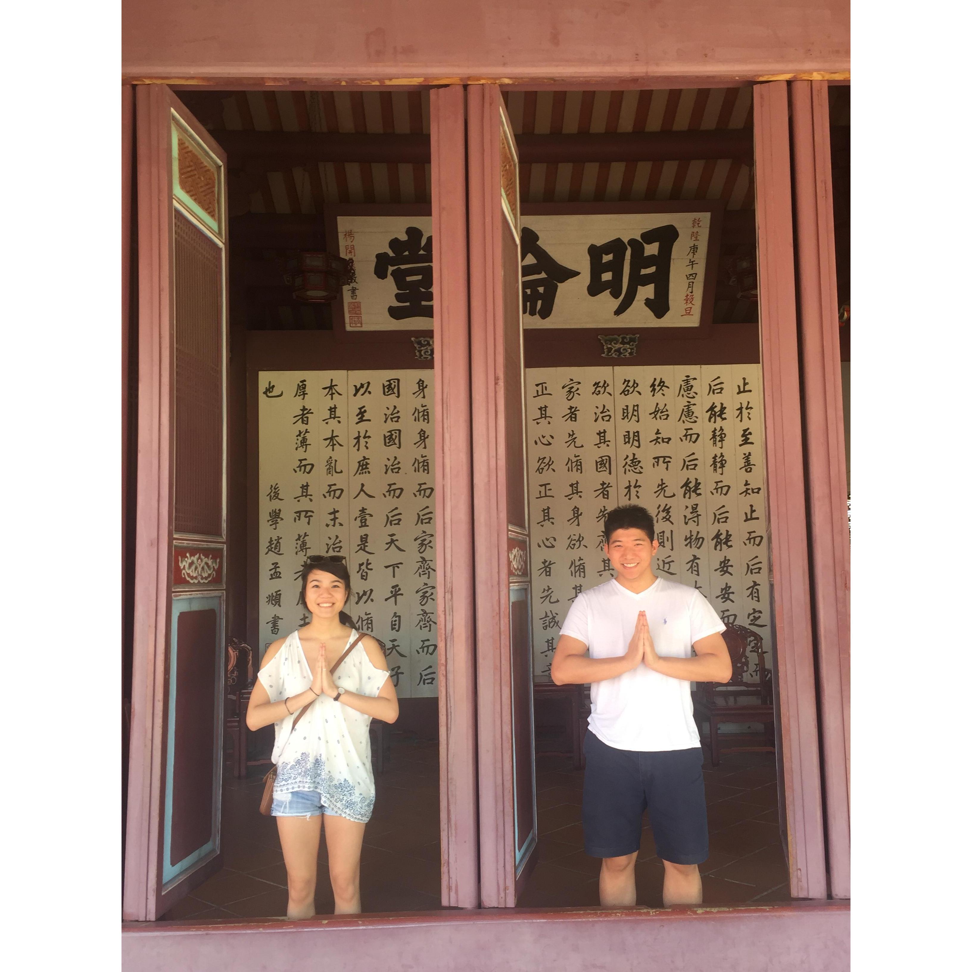 Tainan, Taipei