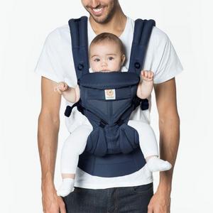 Omni 360 baby carrier