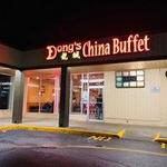 Dong's China Buffet