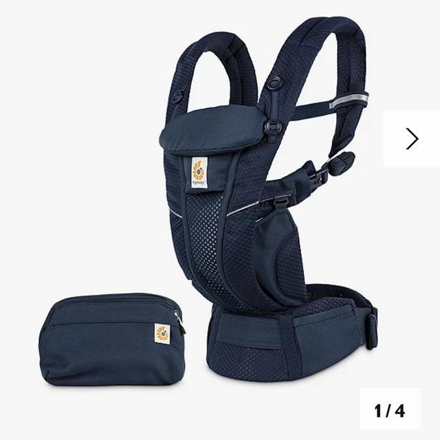 Ergo baby carrier