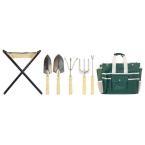 GardenHOME All-In-One Folding Stool with Tool Bag (5-Tools)