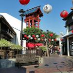 Little Tokyo