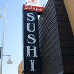 Shogun