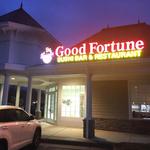 Good Fortune Chinese Restaurant