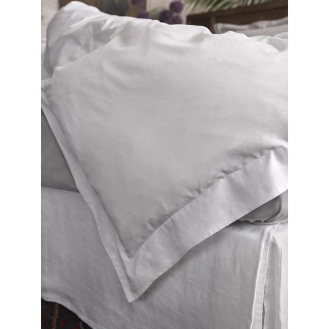 Washed Sateen Duvet Cover